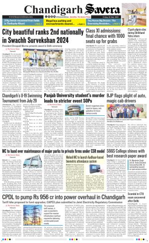 Chandigarh The Savera cover image