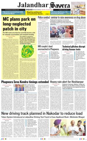 Jalandhar Savera cover image