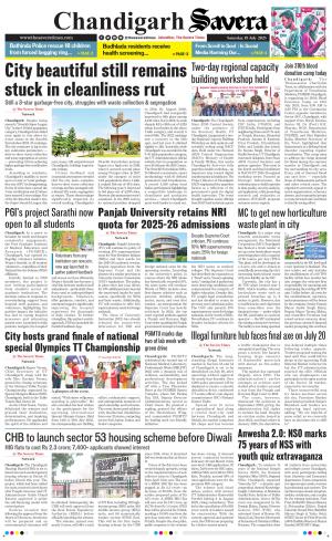 Chandigarh The Savera cover image