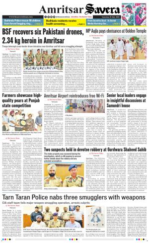 Amritsar Savera cover image