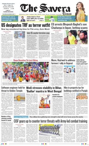 Himachal The Savera cover image