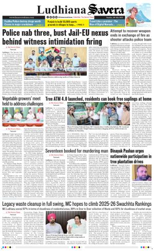 Ludhiana Savera cover image