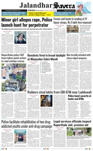 Jalandhar Savera cover image