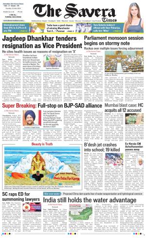 The Savera cover image