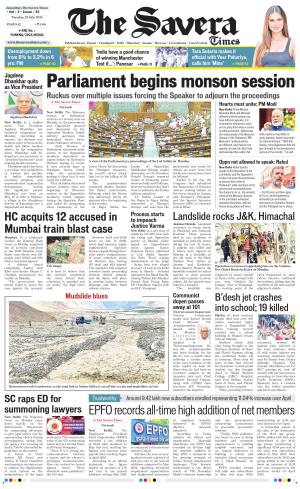 Delhi The Savera cover image