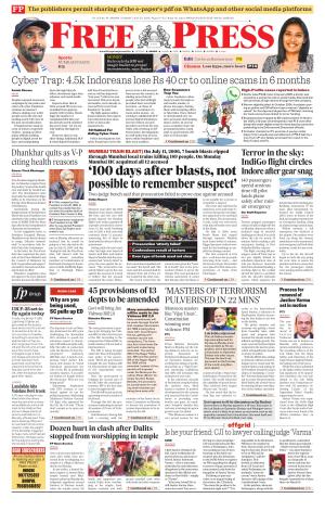 Free Press - Indore Epaper Edition cover image