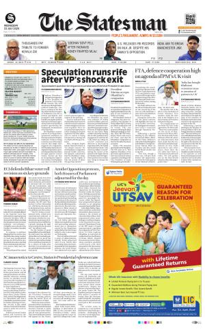 Delhi - The Statesman cover image