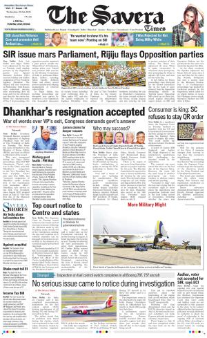 Himachal The Savera cover image