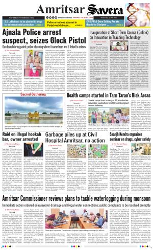 Amritsar Savera cover image