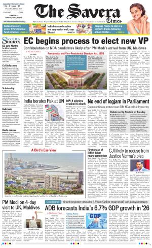 Himachal The Savera cover image