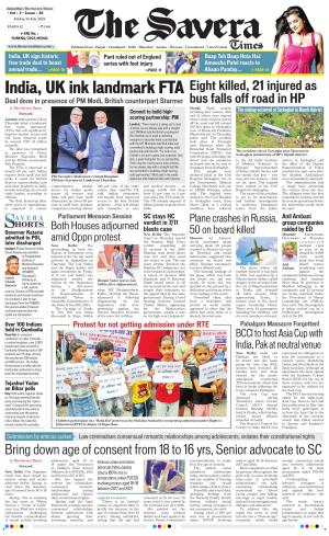 Himachal The Savera cover image