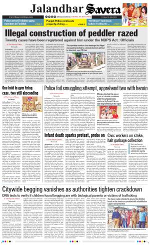Jalandhar Savera cover image