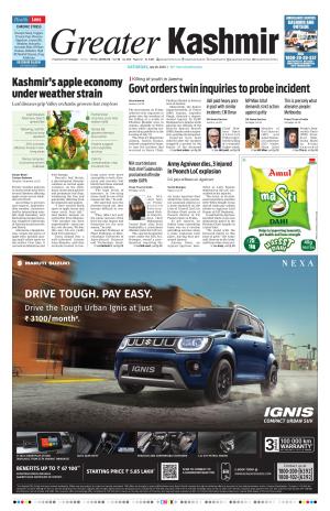 Greater Kashmir cover image