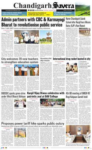 Chandigarh The Savera cover image
