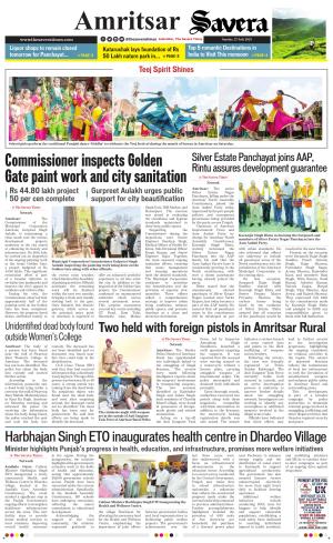 Amritsar Savera cover image