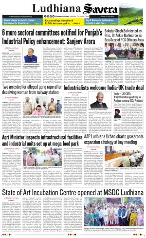 Ludhiana Savera cover image