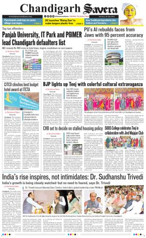 Chandigarh The Savera cover image