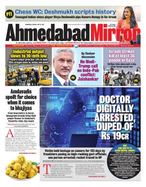 Ahmedabad Mirror cover image
