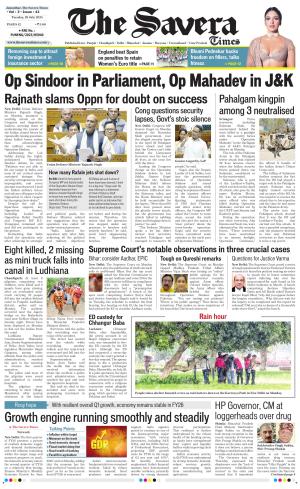 Himachal The Savera cover image