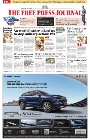 Free Press Journal - Mumbai Epaper cover image