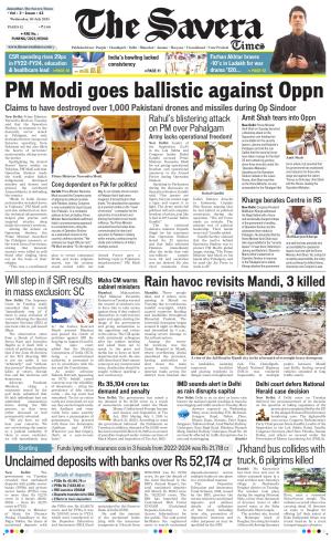 Himachal The Savera cover image