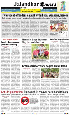 Jalandhar Savera cover image