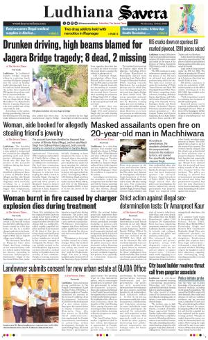 Ludhiana Savera cover image