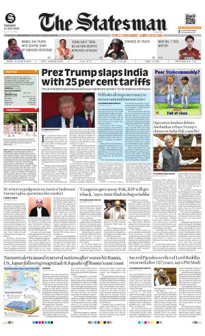 Delhi - The Statesman cover image
