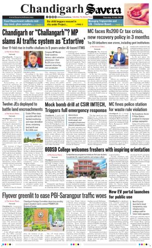 Chandigarh The Savera cover image