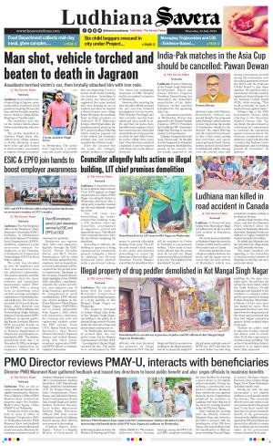 Ludhiana Savera cover image
