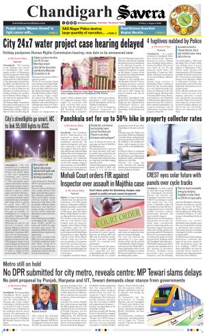 Chandigarh The Savera cover image