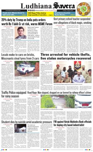 Ludhiana Savera cover image