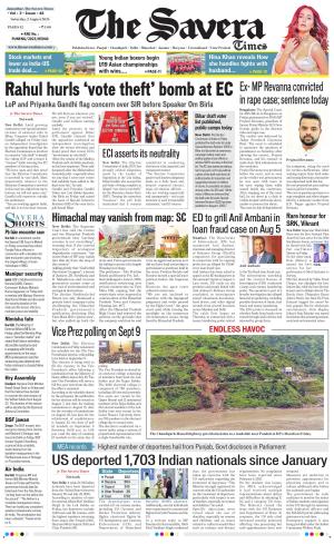 Himachal The Savera cover image