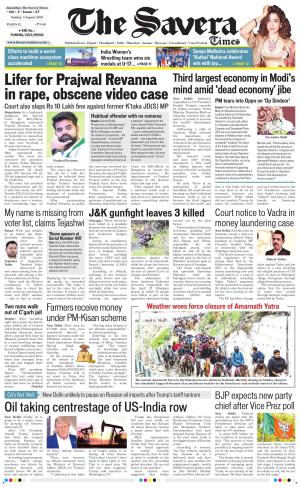 Himachal The Savera cover image