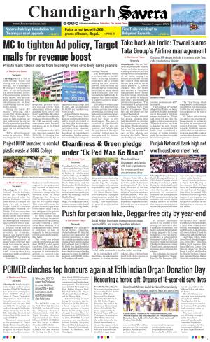 Chandigarh The Savera cover image