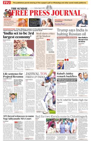Free Press Journal - Mumbai Epaper cover image