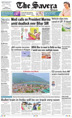 Himachal The Savera cover image