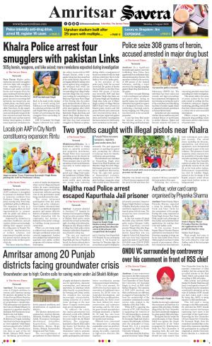 Amritsar Savera cover image