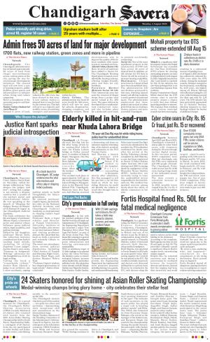 Chandigarh The Savera cover image