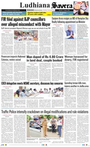 Ludhiana Savera cover image