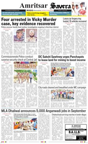 Amritsar Savera cover image
