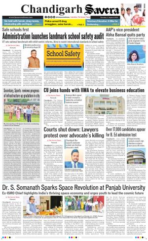 Chandigarh The Savera cover image