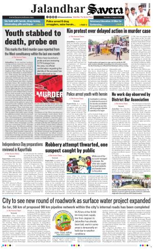 Jalandhar Savera cover image
