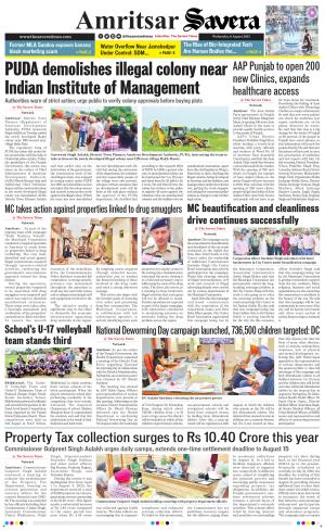 Amritsar Savera cover image