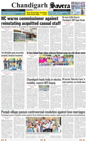 Chandigarh The Savera cover image