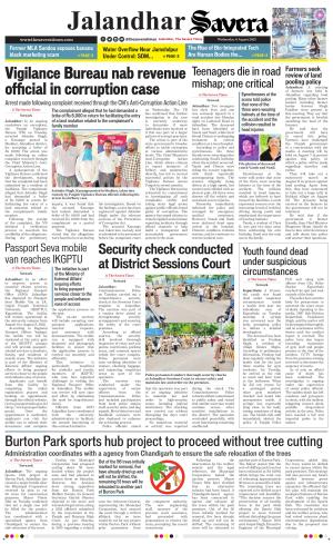 Jalandhar Savera cover image