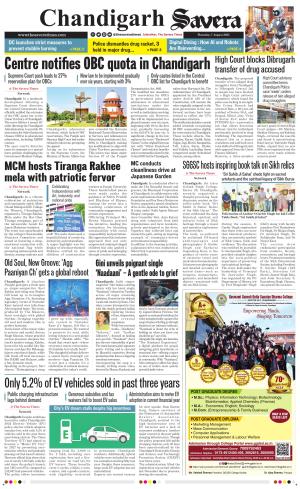 Chandigarh The Savera cover image