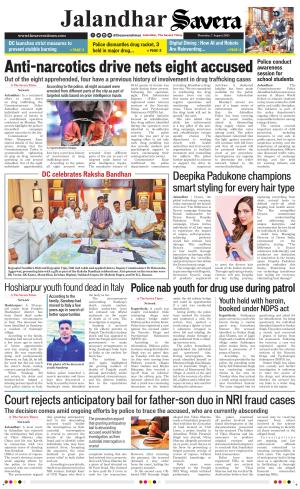 Jalandhar Savera cover image