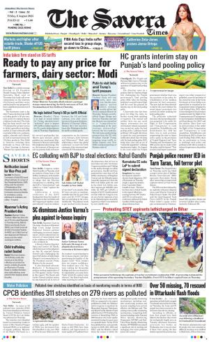 Himachal The Savera cover image