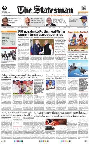 Delhi - The Statesman cover image